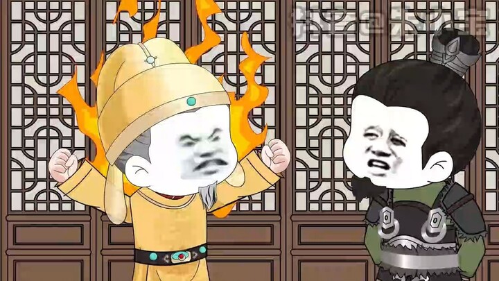 In the fifth episode of "Fun in the Ming Dynasty Season 2", I said that Zhu Yuanzhang was not a good