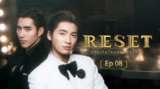 Rэֆэէ Tիэ $er!эs Ep 08 (sub indo)