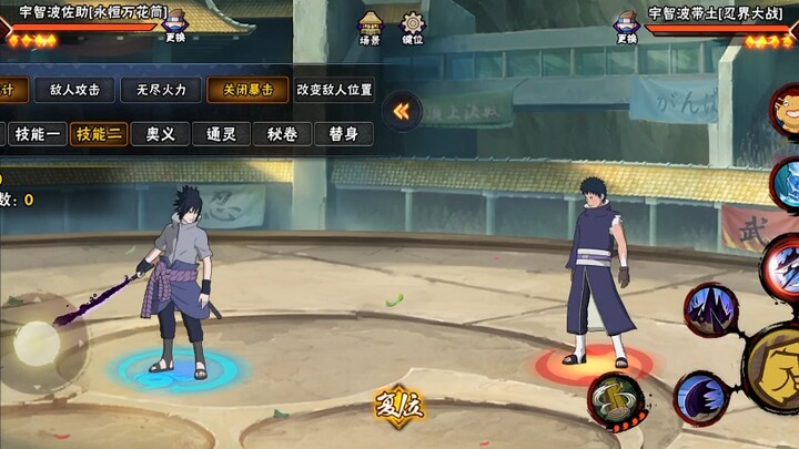 Eternal Zuo Chun flat-out clears the stage with critical hits, even killing dead enemies!