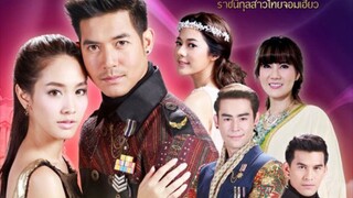 Lah Ruk Sut Kob Fah ep  7