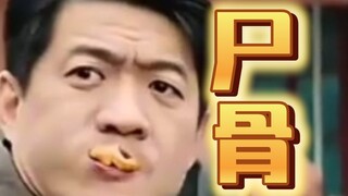 下水道千万别乱挖，不然会有意想不到的惊喜