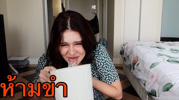 คลิปนี้น้ำพุ่ง55555