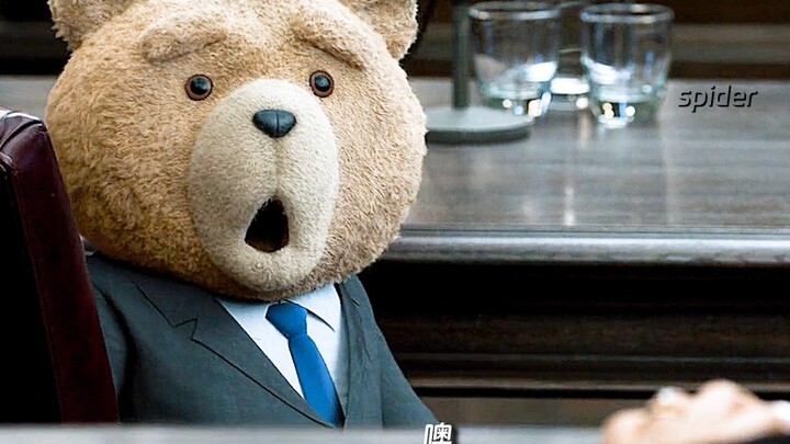 ใครจะปฏิเสธหมีเท็ดดี้ที่พ่นกลิ่นหอมหวานได้ล่ะ?