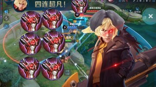 วิดีโอโปรโมต Singing Madness และ Anti-Armor