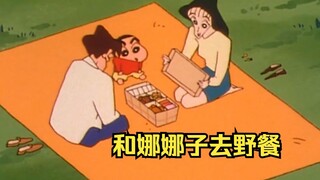 和娜娜子去野餐，绿茶的马铃薯