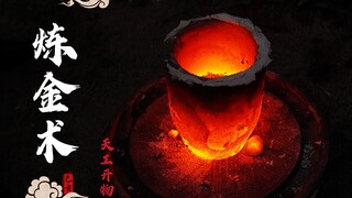 Bagaimana jika Anda kembali ke zaman kuno dan tidak punya uang untuk dibelanjakan? Anda akan menghas