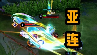 大难不死，必有后福！