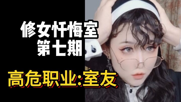 Nomor telepon 110 itu berapa ya?