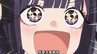 【7月】更衣人偶坠入爱河S2 第2话「因为那个是可以安装上去的」【中文字幕】