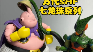 Bandai SHF Dragon Ball Series Fat Buu and Cell!