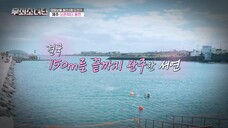 (Indo CC) Iron Girls - Ep. 6