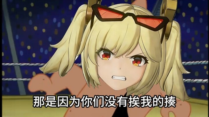 Sampai Jumpa Versi Peningkatan Gigi Besi Besar