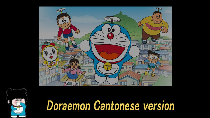 Music|Cantonese Version of "Doraemon" Theme Song