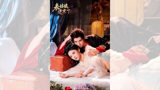 BIỂU CÔ NƯƠNG VÀO KINH RỒI