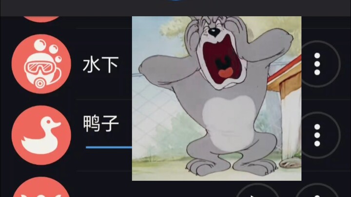 Những tiếng hét khác nhau của Spike (tiếng cảnh báo chói tai)