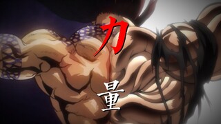 当世界上最强的男人！无论是谁这一辈子都会梦想过的吧！