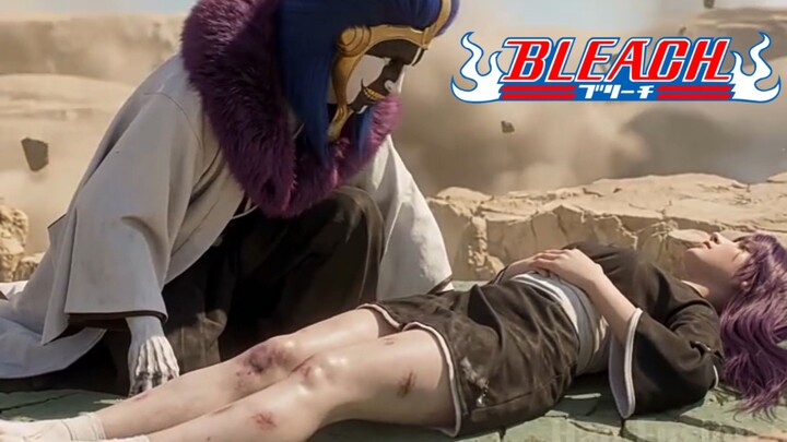 Bleach Live Action (2026)