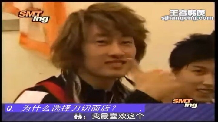 051115 SUPER JUNIOR SMTing