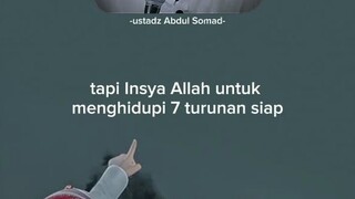 Assalamualaikum warahmatullahi wabarakatuh, Subhanallahi wabihamdihi Subhanallahil adzim
