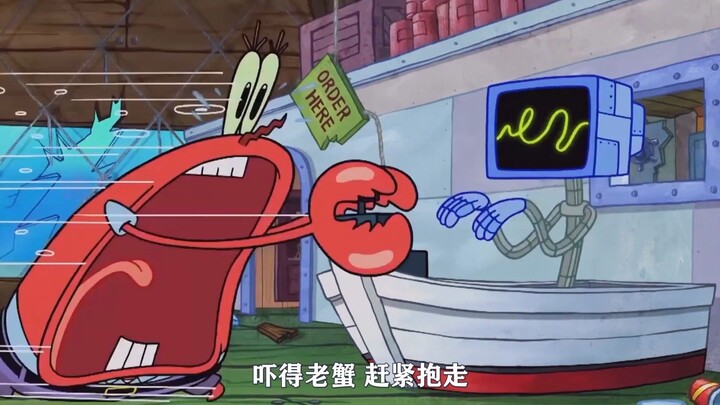 Karen bị nhiễm vi-rút máy tính và SpongeBob biến thành miếng bọt biển chống vi-rút để chống lại vi-r