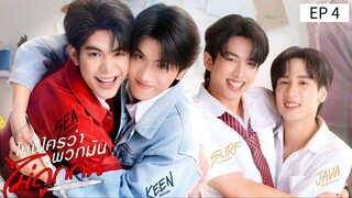 🇹🇭 ɦɛǟɖ ² ɦɛǟɖ : EP 4 - SUB INDO