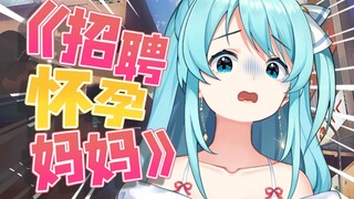 😨学校你要不要看看你在给我发什么？！