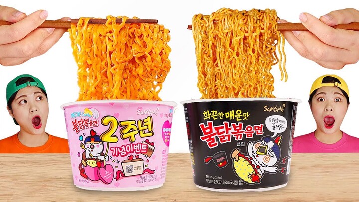 Mukbang Fire Spicy Noodle 불닭볶음면 먹방 DONA 도나