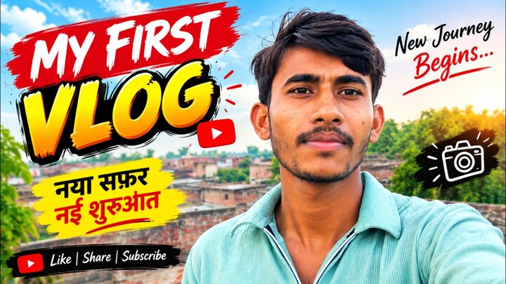 new vlog channel new episode 1 new video viral new algorithm viral channel subscribe kijiye like ❤️