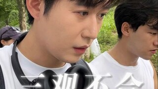 真正的三观不合不是喜好不同，意见不同，而是不停的否定，反驳和诋毁