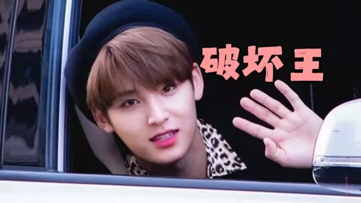 【seventeen】Kim Min Kyu: Đúng vậy.. Tôi lại gây họa rồi! Hu hu | Min Kyu lại tái xuất giang hồ