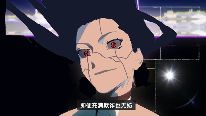 [4K] Opening Naruto the Jujutsu Kaisen Way: Tokyo Revengers x Ninja World War