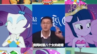 就是让你们羡慕