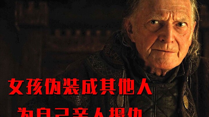 Cảnh trả thù của Arya trong trò chơi quyền lực thực sự rất ngầu, cải trang thành người khác để giết 