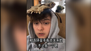 Thrilling! My closest encounter with a serial killer yet!