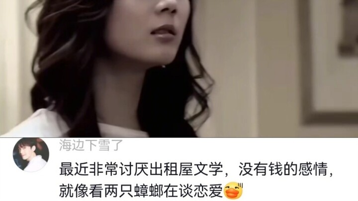 Bagian paling atmosferik dalam seluruh drama: Yu Xin begitu cantik hingga membuat Duanmulei tampak s