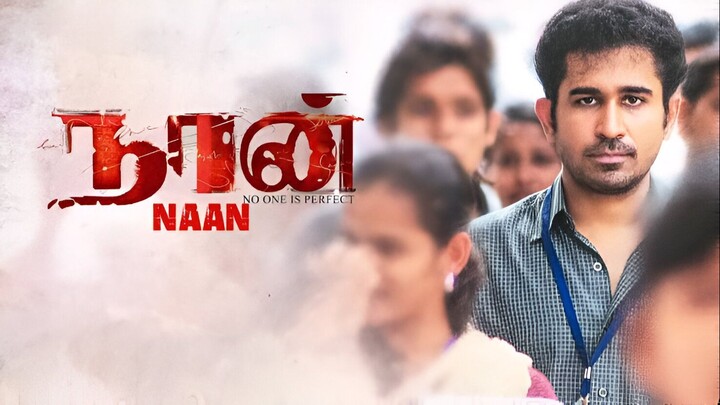 Naan (2012) Tamil 1080p HD
