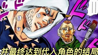 波西米亚狂想曲