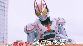 狐狸第37集预告：狐狸新形态MK-3！狐狸 VS 尼拉姆！