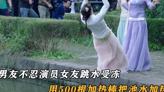 The plot insults the audience's IQ, the heroine "suicide charging"! The bare wire is directly connec