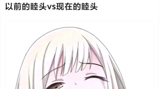 【mygo】以前的睦头人VS现在的睦头人belike