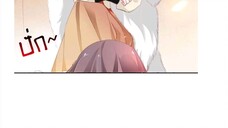 เล่ห์ร้ายนายปีศาจจิ้งจอก🦊 ตอนที่ 7