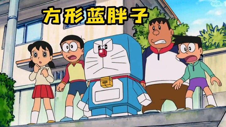 Doraemon: The blue fat man turned into a square and suffered from severe obsessive-compulsive disord