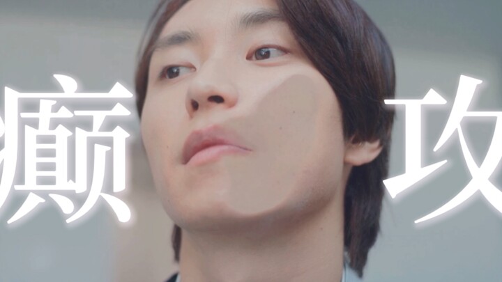 Truyền thuyết Cuồng Đấu – Xích Đằng Uichiro