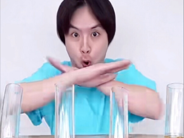 คุณลองออกเสียงว่า “โอ้” ดูสิ