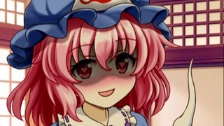 Youmu, I'm doing something greedy