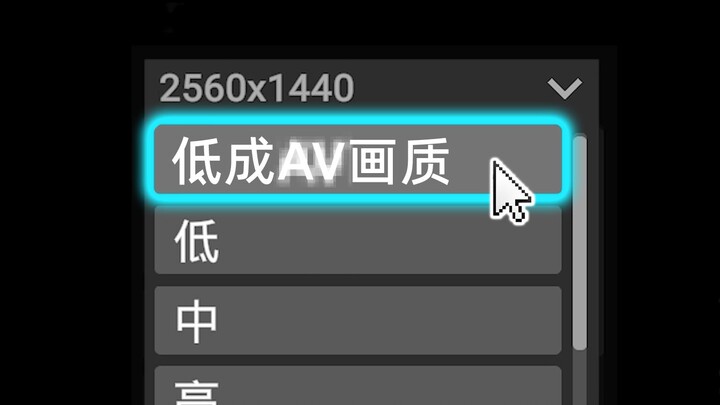 This is the most meme-filled game in history ( )