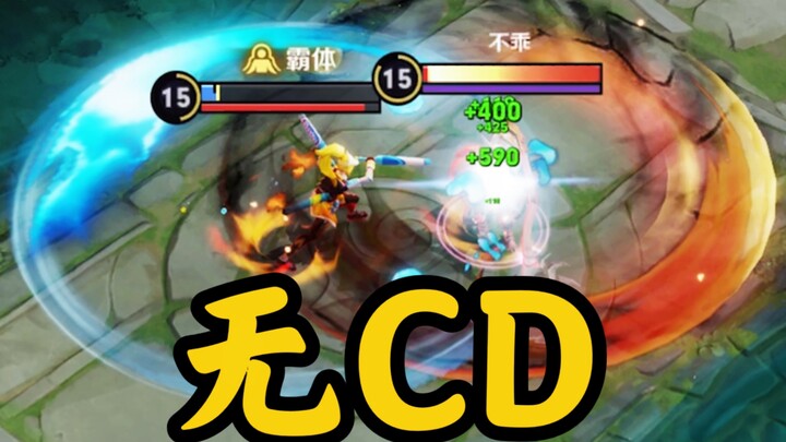 New mode! No CD Arena Tournament!!