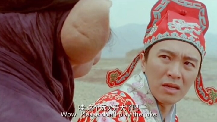 [Heaven Wants You to Like Zhu Bajie]