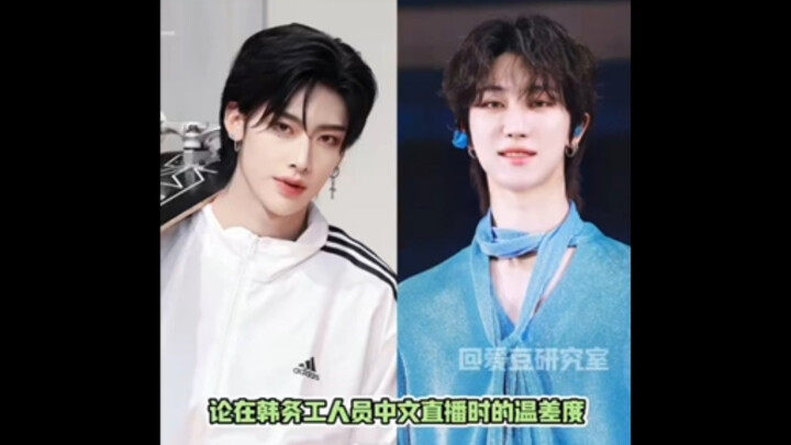 ลืมตาปุ๊บก็ยั่วปั๊บ vs ไม่พูดพร่ำทำเพลงก็โวยวาย