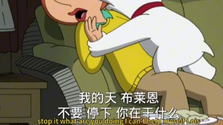 "Brian cũng đã làm được"